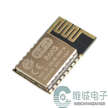 MINI ultra-small ESP-M2 ESP8285 serial port transparent transmission wireless WIFI control module instead of 12F 12E / 2AL3B-ESP
MINI ultra-small ESP-M2 ESP8285 serial port transparent transmission wireless WIFI control module instead of 12F 12E / 2AL3B-ESP