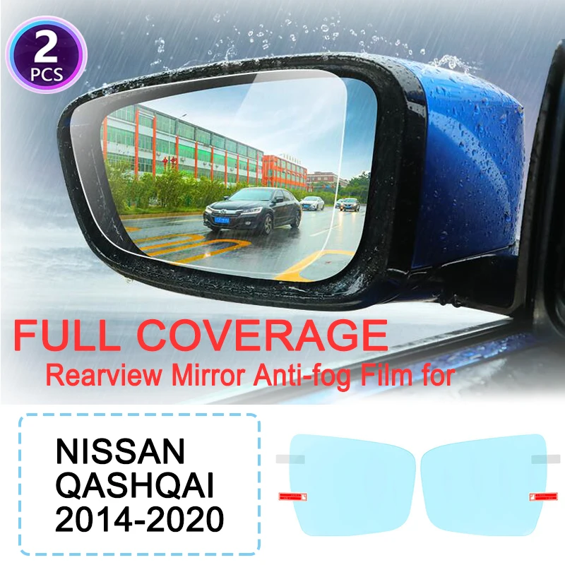 DK Anti Fog Rainproof Film Full Cover Rearview Mirror for Nissan Qashqai J11 2014~2020 Stickers Films 2015 2016 2017 2018 2019
DK Anti Fog Rainproof Film Full Cover Rearview Mirror for Nissan Qashqai J11 2014~2020 Stickers Films 2015 2016 2017 2018 2019