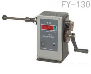 High quality Manual Hand Coil Winding Machine Winder Two Speed FY-130 0-9999 ring 150MM Max. Coil Diameter 120MM Max. Coil Width
High quality Manual Hand Coil Winding Machine Winder Two Speed FY-130 0-9999 ring 150MM Max. Coil Diameter 120MM Max. Coil Width