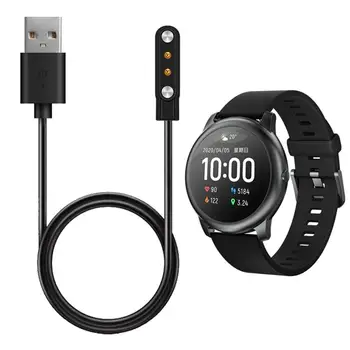 Smart Watch Dock Charger Adapter Magnetic USB Charging Cable Base Cord Wire for Haylou Solar LS05 Sport Smart Watch
Smart Watch Dock Charger Adapter Magnetic USB Charging Cable Base Cord Wire for Haylou Solar LS05 Sport Smart Watch