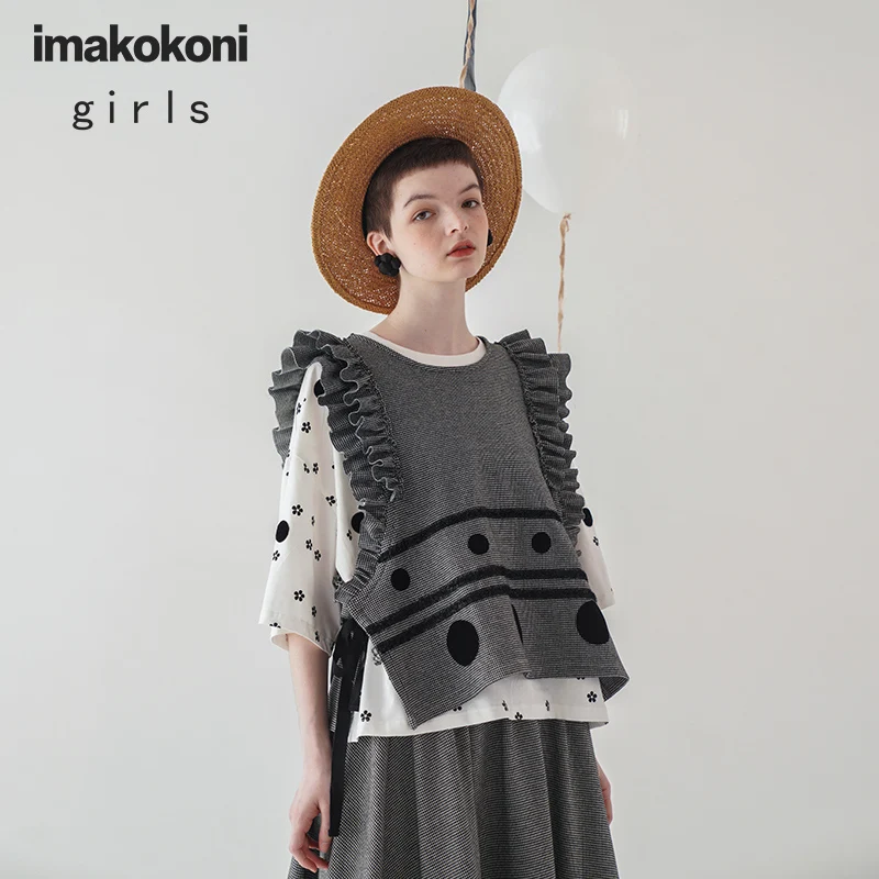 Фото Оригинальный дизайн Imakokoni кружевной жилет в горошек из твида японский короткий