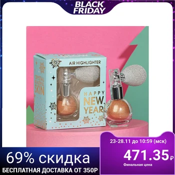 Winter Glow Highlighter
Winter Glow Highlighter