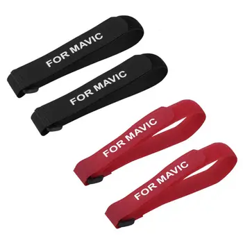 Drone Blade Bracket Propeller Holder Fixed Stabilizer Protector for DJI Mavic Air 2/Mavic Mini/Mavic 2/Mavic Pro
Drone Blade Bracket Propeller Holder Fixed Stabilizer Protector for DJI Mavic Air 2/Mavic Mini/Mavic 2/Mavic Pro
