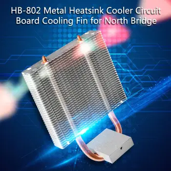 Motherboard Chipset Heatsink for NorthBridge Motherboard Cooling Fan DIY Metal Heatsink Cooler For Desktop PC DIYer
Motherboard Chipset Heatsink for NorthBridge Motherboard Cooling Fan DIY Metal Heatsink Cooler For Desktop PC DIYer