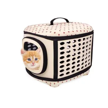 Foldable Pet EVA BagTravel Pet Cat Carrier Handbag Puppy Cat Carrying Outdoor Bags For Small Dogs Shoulder Bag
Foldable Pet EVA BagTravel Pet Cat Carrier Handbag Puppy Cat Carrying Outdoor Bags For Small Dogs Shoulder Bag