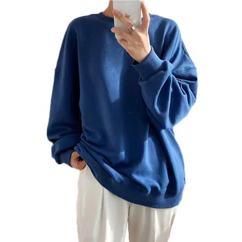 2020 New Autumn Loose Oversize Pullover Sweatshirts Women Spring Long-sleeve Tops Student Wild Sweatshirt NS2123
2020 New Autumn Loose Oversize Pullover Sweatshirts Women Spring Long-sleeve Tops Student Wild Sweatshirt NS2123