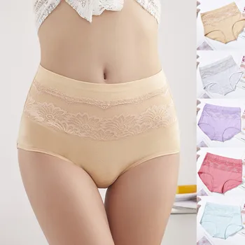 New Sexy Lace Panties For Women Girls Underwear Cotton Panty High Waist Solid Elasticity Comfortable Lingerie Panties Z0429
New Sexy Lace Panties For Women Girls Underwear Cotton Panty High Waist Solid Elasticity Comfortable Lingerie Panties Z0429