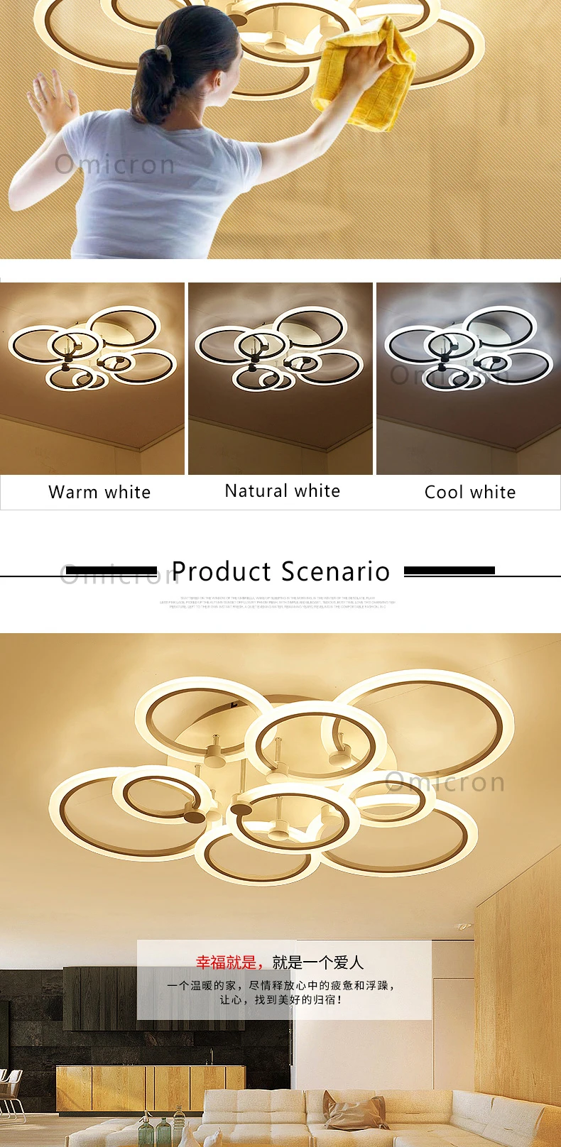 led-tmall_02