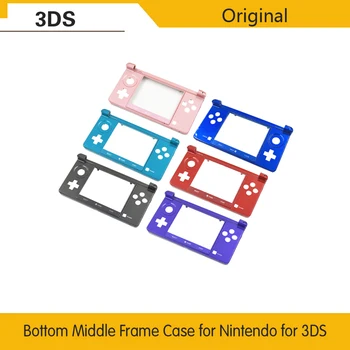 Original Bottom Middle Frame Housing Shell Cover Case for Nintend 3DS Faceplate Middle Frame for 3DS Game Host
Original Bottom Middle Frame Housing Shell Cover Case for Nintend 3DS Faceplate Middle Frame for 3DS Game Host
