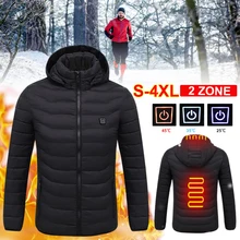 LEO 2 Areas Heated Jackets Men Women Winter Outdoor Electric Heating Jackets USB Charge Thermal Coat for Skiing Camping
LEO 2 Areas Heated Jackets Men Women Winter Outdoor Electric Heating Jackets USB Charge Thermal Coat for Skiing Camping