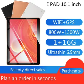 10.1 Inch Tablet 3G Computer Ips Hd Screen Wireless WiFi memory 1+16GB GPS Android system Gps Android Tablet
10.1 Inch Tablet 3G Computer Ips Hd Screen Wireless WiFi memory 1+16GB GPS Android system Gps Android Tablet
