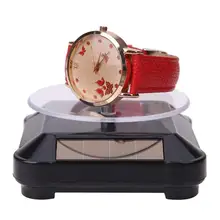 Watch Display Solar Power Rotating Jewelry Stand Display Watch Holder Automatic Turning Table Rotating Phone Watch Jewelry Stand
Watch Display Solar Power Rotating Jewelry Stand Display Watch Holder Automatic Turning Table Rotating Phone Watch Jewelry Stand