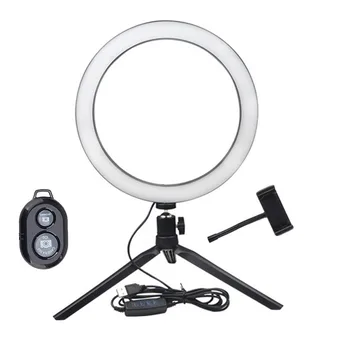 Ouhaobin 10 Inch Selfie Ring Light with Tripod Stand & Cell Phone Holder for Live Stream Makeup Mini Led Camera for YouTube
Ouhaobin 10 Inch Selfie Ring Light with Tripod Stand & Cell Phone Holder for Live Stream Makeup Mini Led Camera for YouTube