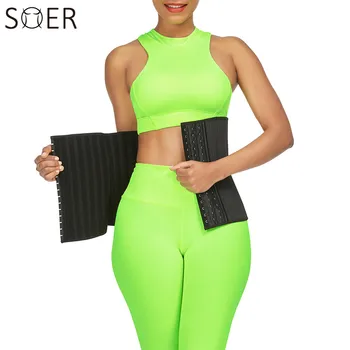 SHER Latex Waist Trainer Corset 29 Steel Bone Shapewear Body Shapers Women Corset Slimming Beltbody Shaper Postpartum Recovery 
SHER Latex Waist Trainer Corset 29 Steel Bone Shapewear Body Shapers Women Corset Slimming Beltbody Shaper Postpartum Recovery