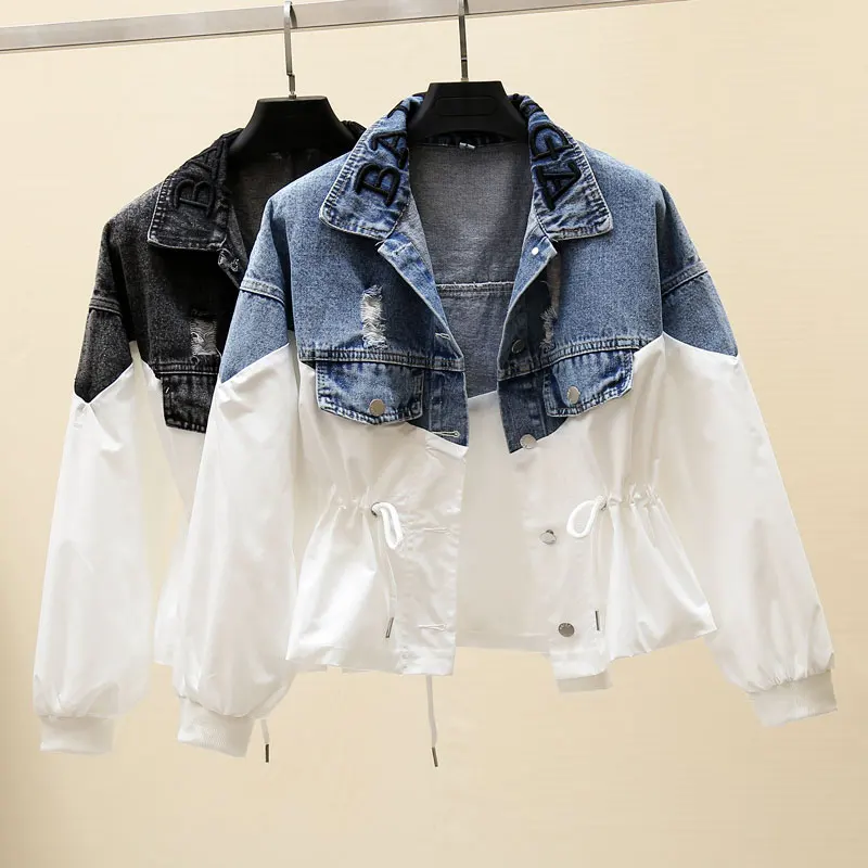 2022 Autumn New Women Denim Jacket Loose Windbreaker Female Students Patchwork Jackets Casual Short Jeans Coats Outwear P750
2022 Autumn New Women Denim Jacket Loose Windbreaker Female Students Patchwork Jackets Casual Short Jeans Coats Outwear P750