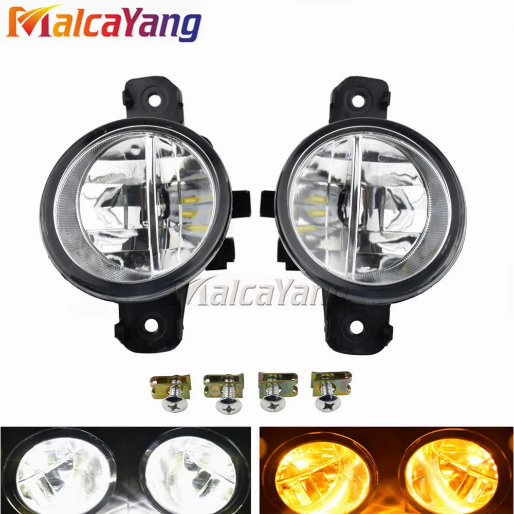 Car Styling Front LED Fog Lamps Fog Lights 26150-89905 For NISSAN PRIMERA WP12 P12 2002 2003 2004 -2015 1 SET (Left + right)
Car Styling Front LED Fog Lamps Fog Lights 26150-89905 For NISSAN PRIMERA WP12 P12 2002 2003 2004 -2015 1 SET (Left + right)