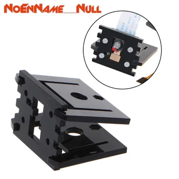 Demo Board Accessories Raspberry Pi 3 Camera V2 Acrylic Holder Camera Module Bracket Lens Mount dropshipping
Demo Board Accessories Raspberry Pi 3 Camera V2 Acrylic Holder Camera Module Bracket Lens Mount dropshipping