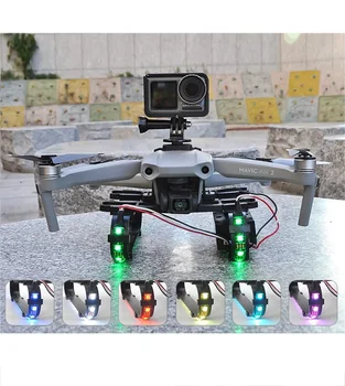 STARTRC Mavic Air 2 Landing Gear / LED Flying Kit Flash Light DIY Expansion Accessories For DJI Mavic Air 2 Drone
STARTRC Mavic Air 2 Landing Gear / LED Flying Kit Flash Light DIY Expansion Accessories For DJI Mavic Air 2 Drone