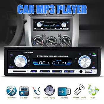 Bluetooth FM/AUX/TF/USB MP3 Player Car Radio Stereo Player for Blue Light EQ Sound Effect Power Failure Memory for Subwoofer
Bluetooth FM/AUX/TF/USB MP3 Player Car Radio Stereo Player for Blue Light EQ Sound Effect Power Failure Memory for Subwoofer