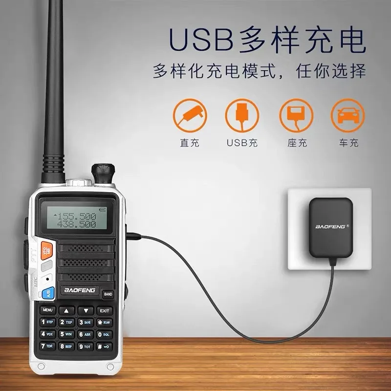 Baofeng Uv-5r Walkie-talkie 10w High-Power Peak Hand-Held Kilometers Car Mounted Motorcade Self-driving Travel Civil 50 Outdoor
Baofeng Uv-5r Walkie-talkie 10w High-Power Peak Hand-Held Kilometers Car Mounted Motorcade Self-driving Travel Civil 50 Outdoor