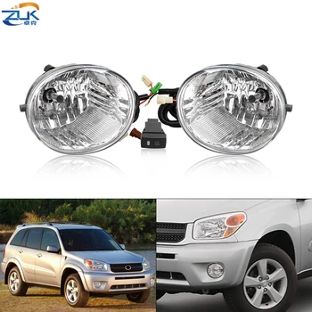 ZUK Auto Front Bumper Fog Lamp Additonal Set For Toyota For Rav 4 2004-2005 With Switch And Wiring Harness Bulb
ZUK Auto Front Bumper Fog Lamp Additonal Set For Toyota For Rav 4 2004-2005 With Switch And Wiring Harness Bulb