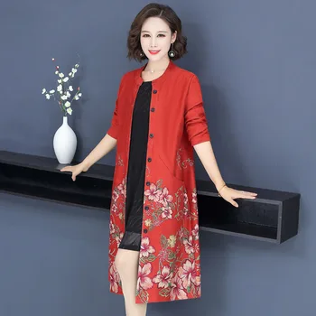 Suede Long Female Trench Coat Autumn Plus Size Printing Single-breasted Crew Neck Windbreaker Spring Loose Vintage Ladies Coats 
Suede Long Female Trench Coat Autumn Plus Size Printing Single-breasted Crew Neck Windbreaker Spring Loose Vintage Ladies Coats