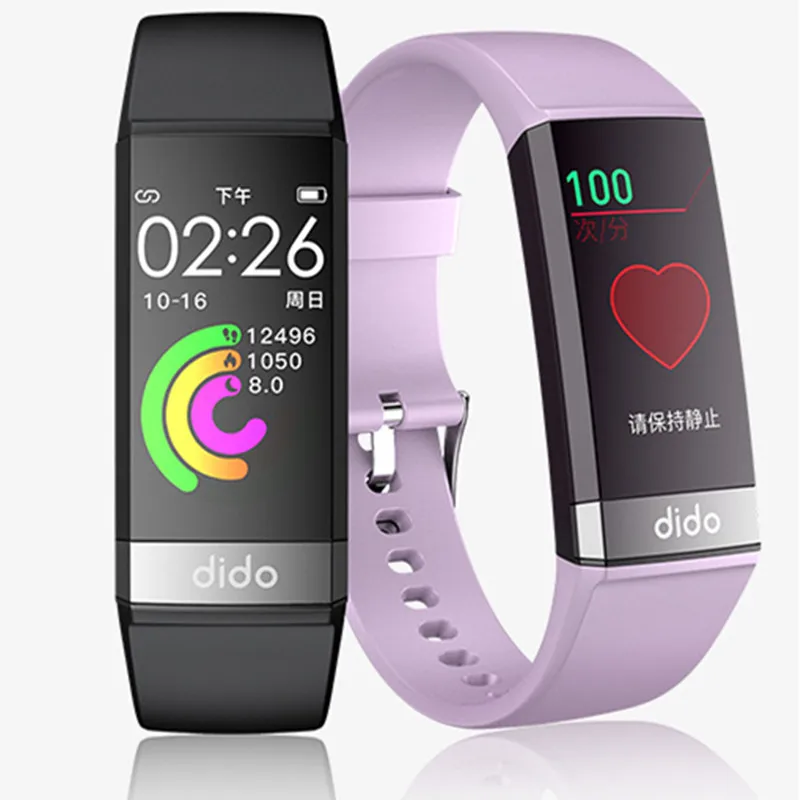 Smart Bracelet Intelligent Wristband Real-time Heart Rate ECG Blood Pressure Monitoring and Multi-functional Waterproof Pedomete
Smart Bracelet Intelligent Wristband Real-time Heart Rate ECG Blood Pressure Monitoring and Multi-functional Waterproof Pedomete