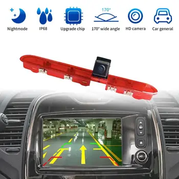 Car Rear View Reverse Camera Rear View Camera Professional Mini Brake Light Camera Infrared Lights PZ471
Car Rear View Reverse Camera Rear View Camera Professional Mini Brake Light Camera Infrared Lights PZ471