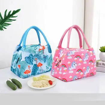 Fashion Women Girls Portable Insulated Lunch Bag Box Picnic Waterproof Tote
Fashion Women Girls Portable Insulated Lunch Bag Box Picnic Waterproof Tote