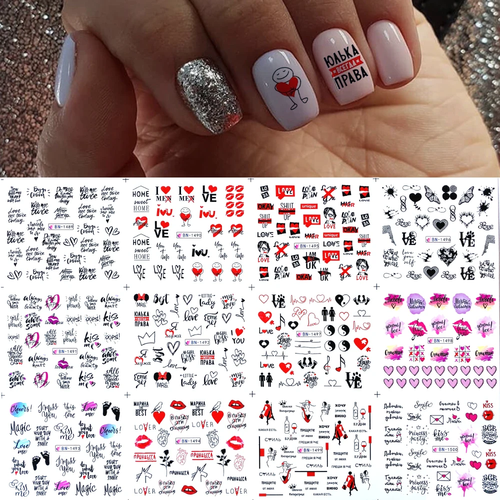 12pattern nail sticker letters Water Transfer Slider Black Russian Word Red Girl lips Abstract Image Nails Art Tattoo Manicur
12pattern nail sticker letters Water Transfer Slider Black Russian Word Red Girl lips Abstract Image Nails Art Tattoo Manicur