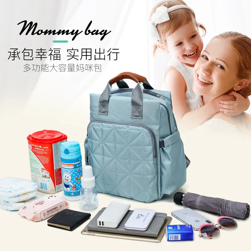 Fashionable New Style Shoulder Hand Dual Purpose Baby Bottle Bag Large Capacity Multi-functional Mummy Bag
Fashionable New Style Shoulder Hand Dual Purpose Baby Bottle Bag Large Capacity Multi-functional Mummy Bag