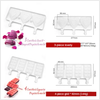 Silica Gel Ice-cream Mould Four Ice Sucker Ice-cream Mold Three with Lid Popsicle Mould
Silica Gel Ice-cream Mould Four Ice Sucker Ice-cream Mold Three with Lid Popsicle Mould