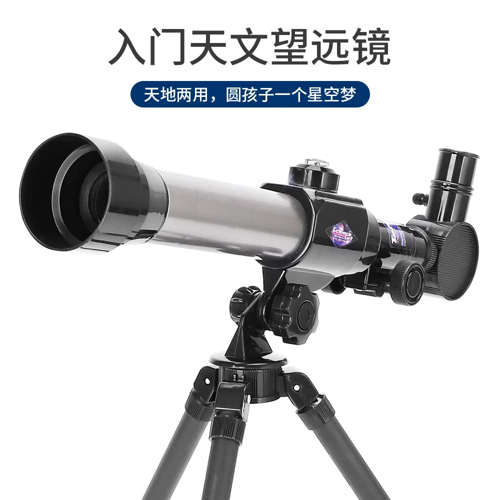 Astronomical Telescope Toy Young STUDENT'S Scientific And Educational Toy Model Model Binoculars Explore China Science Publishin
Astronomical Telescope Toy Young STUDENT'S Scientific And Educational Toy Model Model Binoculars Explore China Science Publishin