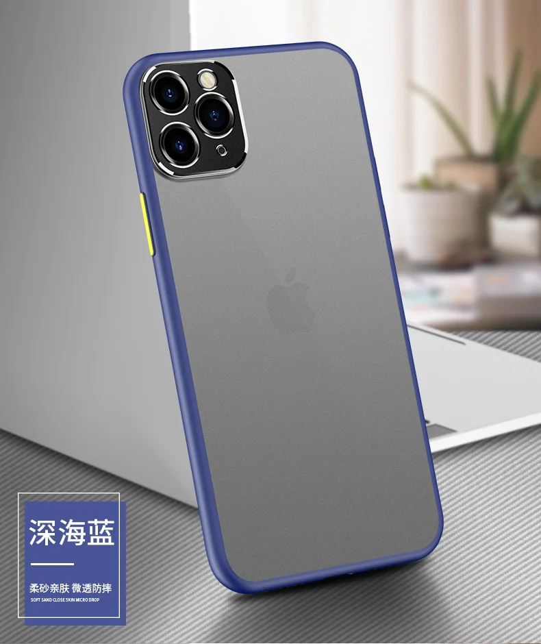 磨砂透明壳_15