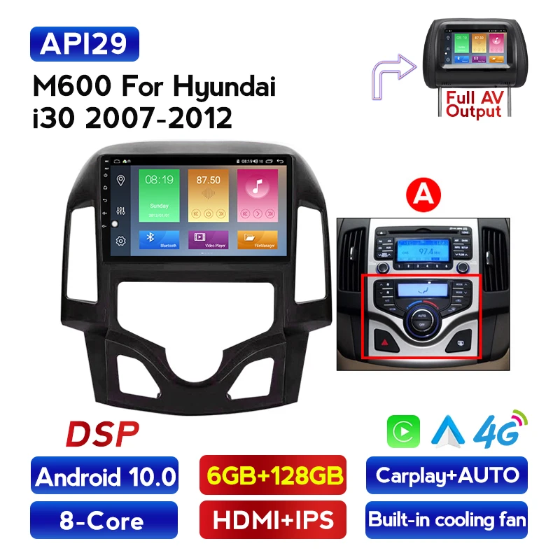 1280x720 9" android 10 RAM 4G car gps dvd player for HYUNDAI I30 2007 2011 radio multimedia navigation stereo head unit dsp |