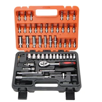 46/53 Piece Socket Wrench Set Combination Tool Set Practical Auto Repair Durable Practical Hardware Tools
46/53 Piece Socket Wrench Set Combination Tool Set Practical Auto Repair Durable Practical Hardware Tools