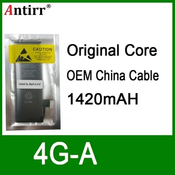 10pcs/lot Real Capacity China Protection board 1420mAh 3.7V Battery for iPhone 4 4G zero cycle replacement repair parts 4G-A
10pcs/lot Real Capacity China Protection board 1420mAh 3.7V Battery for iPhone 4 4G zero cycle replacement repair parts 4G-A