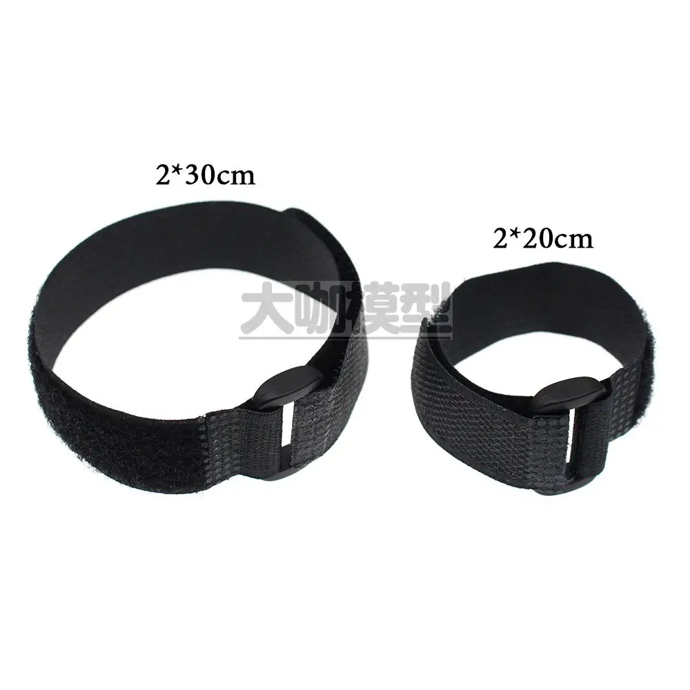 RC Parts Reverse buckle velcro lithium battery straps fixed cable ties 2*20cm 2*30cm option parts