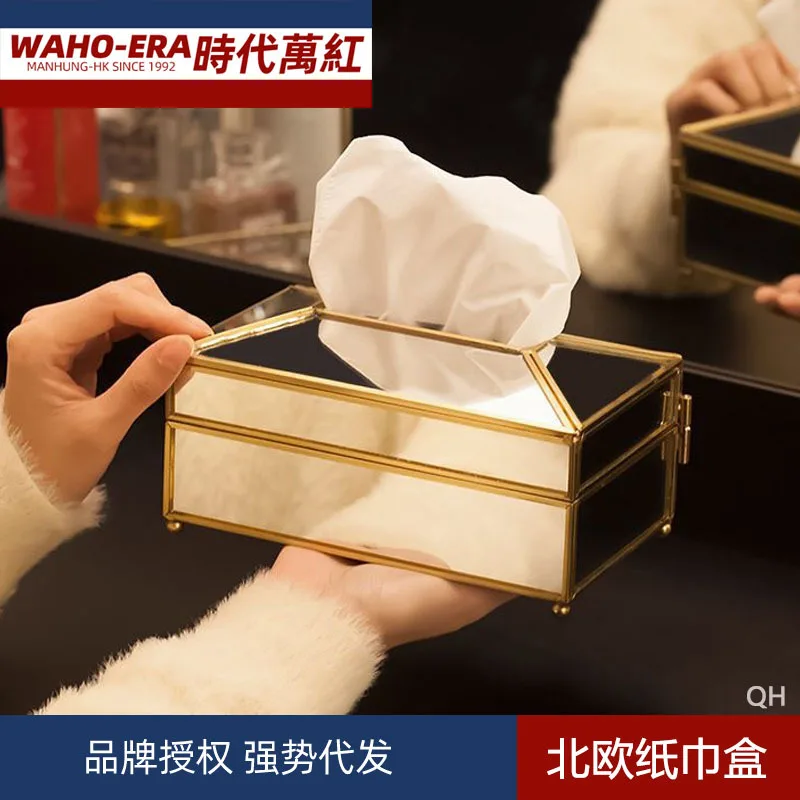 Northern European-Style INS Wind Brass Glass Tissue Box Creative Mirror Paper Extraction Box Household Dustproof Storage Box Sim
Northern European-Style INS Wind Brass Glass Tissue Box Creative Mirror Paper Extraction Box Household Dustproof Storage Box Sim