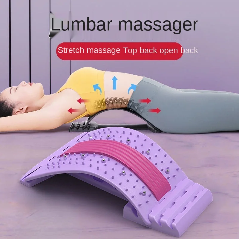 Adjustable Back Massager Stretcher Waist Neck Stretch Fitness Lumbar Cervical Spine Support Lumbar Pain Relief Corrector Cushion
Adjustable Back Massager Stretcher Waist Neck Stretch Fitness Lumbar Cervical Spine Support Lumbar Pain Relief Corrector Cushion