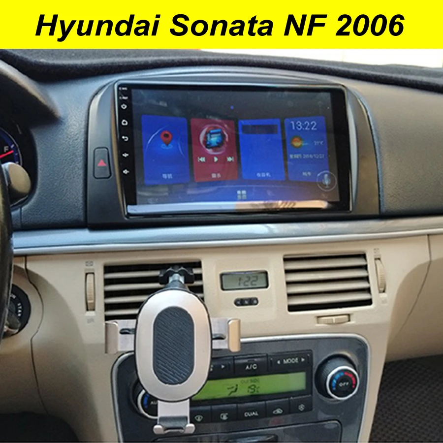 Автомобильный мультимедийный плеер 64 ГБ Android 10 2Din GPS для Hyundai Sonata Nf 2006 2005 Авторадио