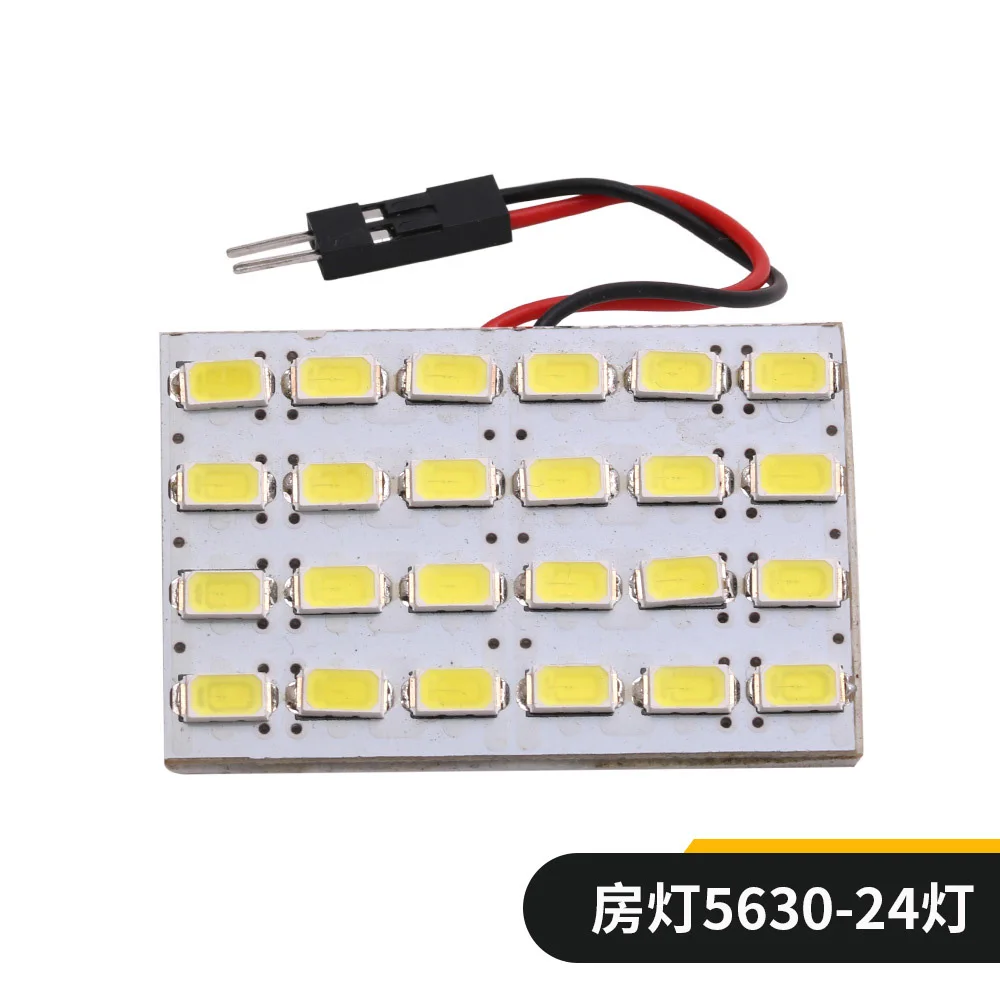 Car Led Roof Light 24smd 5630 General Interior Reading Light 12V Trunk Light Room Light LED Car Top Lamp 12 White Light PC Board
Car Led Roof Light 24smd 5630 General Interior Reading Light 12V Trunk Light Room Light LED Car Top Lamp 12 White Light PC Board