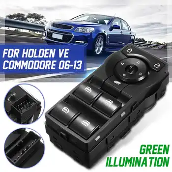 92225343 Car Power Window Master Switch w/ Green LED Light For Holden VE Commodore 2006 2007 2008 2009 2010 2011 2012 2013
92225343 Car Power Window Master Switch w/ Green LED Light For Holden VE Commodore 2006 2007 2008 2009 2010 2011 2012 2013