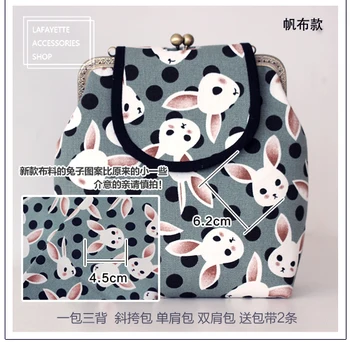 ZXIIXZ Free Ironing Gold Cloth Canvas Messenger Bag Square Mouth Gold Bag School Bag Backpack Diy Material Making Accessories
ZXIIXZ Free Ironing Gold Cloth Canvas Messenger Bag Square Mouth Gold Bag School Bag Backpack Diy Material Making Accessories