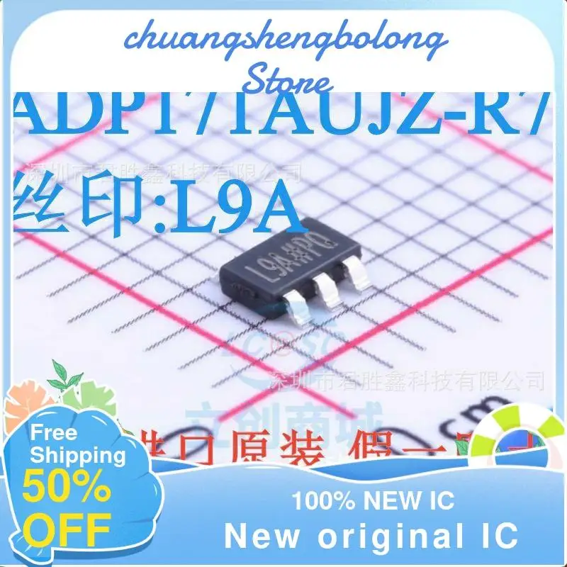 20 шт. ADP171AUJZ-R7 :L9A903 ADP171 SOT-23-5 новая Оригинальная интегральная схема
20 шт. ADP171AUJZ-R7 :L9A903 ADP171 SOT-23-5 новая Оригинальная интегральная схема