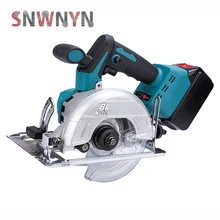 5 inch Cordless Electric Circular Saw Wood Cutter Adjustable Sawing Machine Multi-Angle Cutting For Makita 18v Battery
5 inch Cordless Electric Circular Saw Wood Cutter Adjustable Sawing Machine Multi-Angle Cutting For Makita 18v Battery