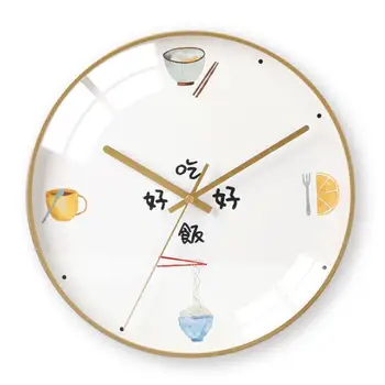 Ultra-quiet wall clock creative personality art girl heart ins Nordic style simple clock wall-free punching clock
Ultra-quiet wall clock creative personality art girl heart ins Nordic style simple clock wall-free punching clock