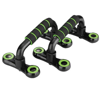 H-Shaped Push-Ups Bracket Steel Men Exercise Chest Muscle Health Home Fitness Equipment Lying Last Trainer Fitness Rack
H-Shaped Push-Ups Bracket Steel Men Exercise Chest Muscle Health Home Fitness Equipment Lying Last Trainer Fitness Rack