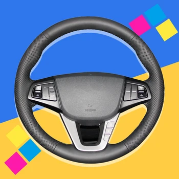 Auto Braid On The Steering Wheel Cover for Hyundai MISTRA DIY Car Braiding Covers Car-styling Interior Accessories Hand Sewing
Auto Braid On The Steering Wheel Cover for Hyundai MISTRA DIY Car Braiding Covers Car-styling Interior Accessories Hand Sewing