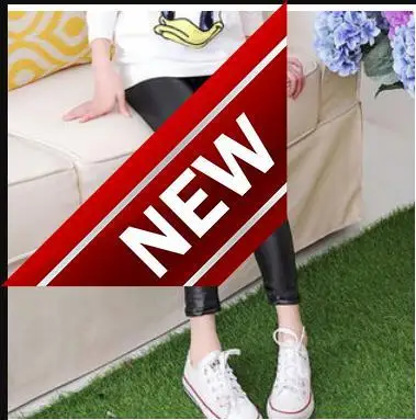 Spring Pants For Girls Artificial Leather Pants For Children And Artificial Leather Pants For Girls
Spring Pants For Girls Artificial Leather Pants For Children And Artificial Leather Pants For Girls